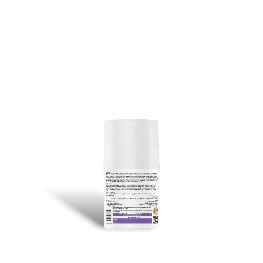 Ageless Radiance Night Serum