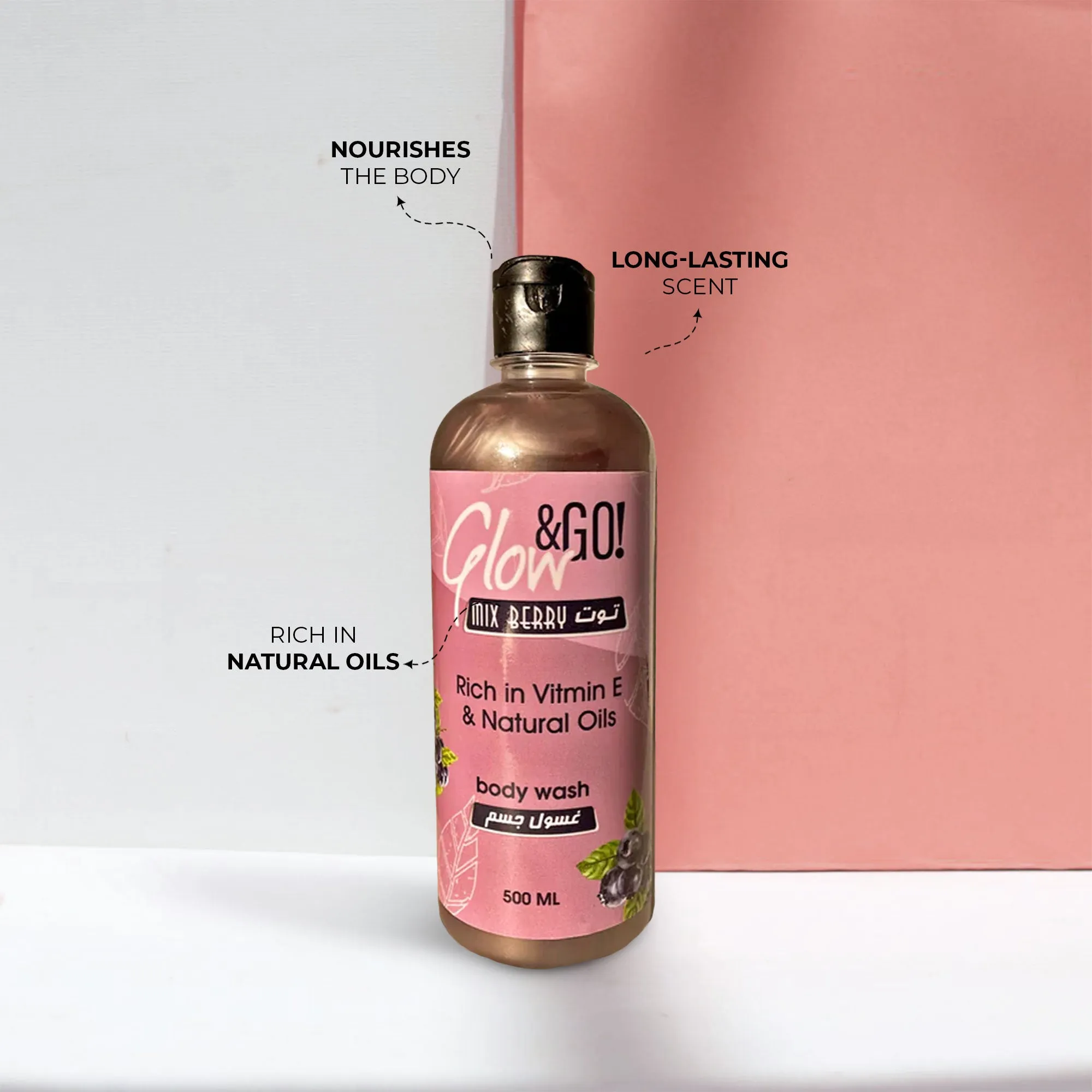 Berry Body Wash