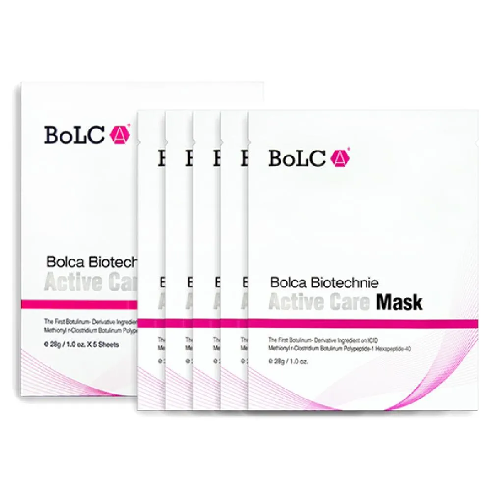 BoLCA  Biotechnie Intensif care mask