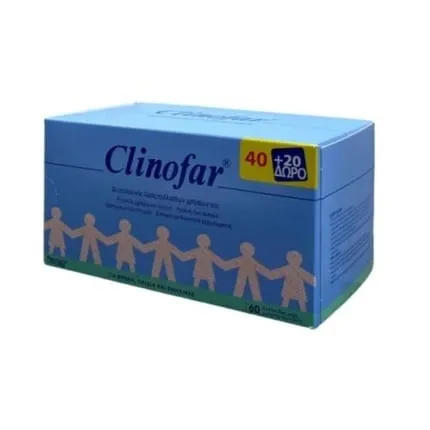Klinofar Sterile normal serum 5ml 60 ampoules Unither
