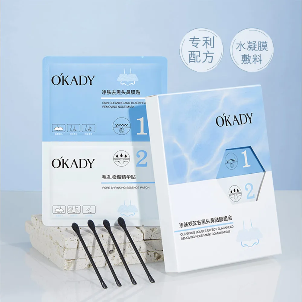 OKADY - Cleanse & Refresh Your Skin with our Best-Selling Blackhead Removal Strips for Clear Complexion