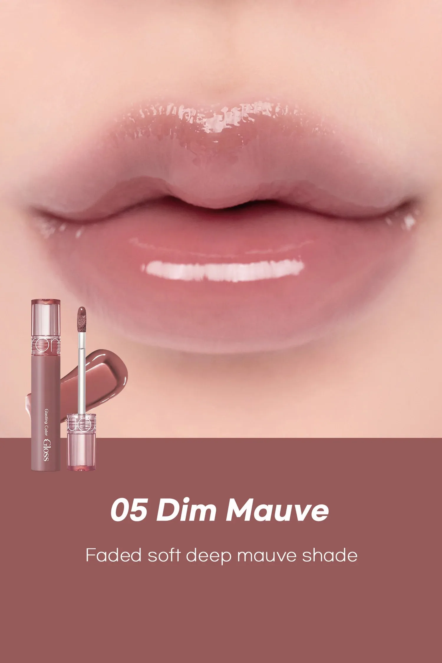 Romand - Glasting Color Gloss #05 Dim Mauve