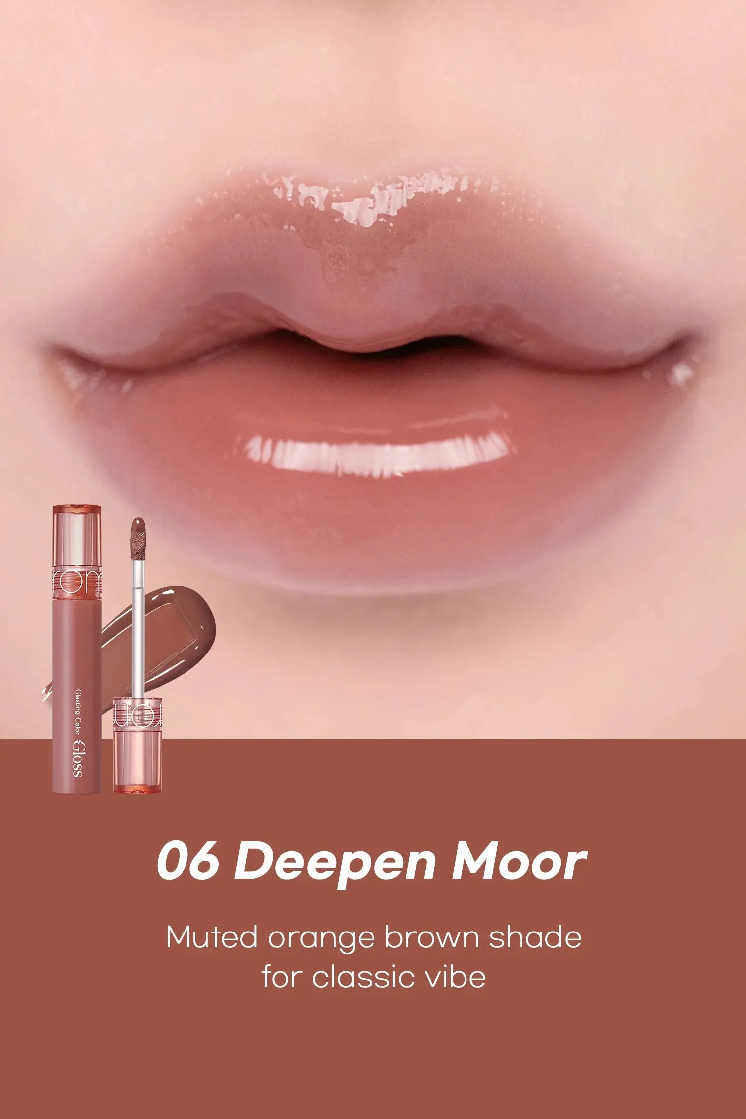Romand - Glasting Color Gloss #06 Deepen Moor