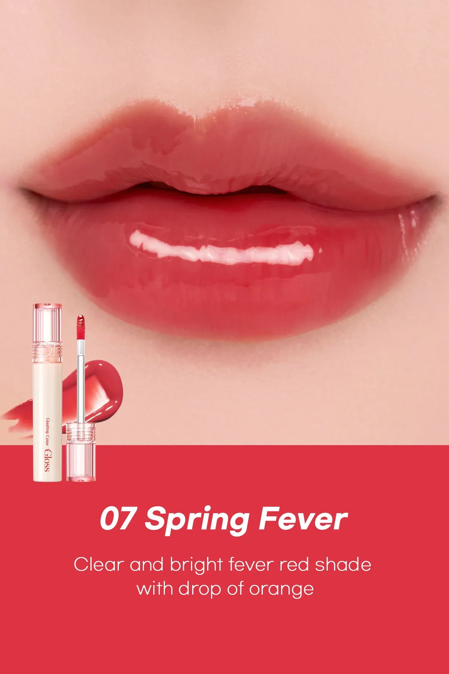 Romand - Glasting Color Gloss #07 Spring Fever