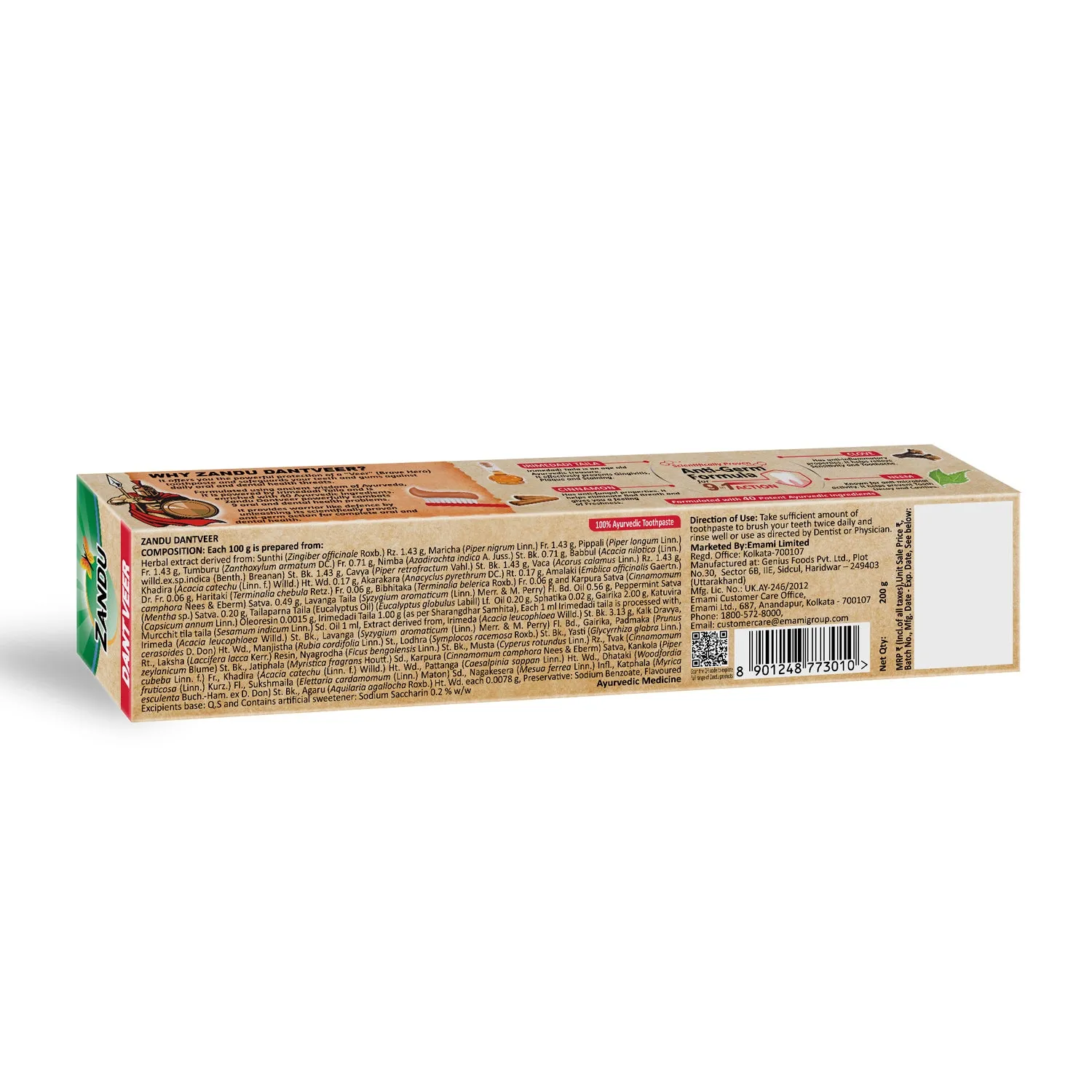 Zandu Dantveer Ayurvedic Toothpaste